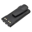Motorola PRO & MTX Series Battery (p/n HMNN4151 HMNN4151AR) - 3