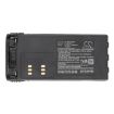Motorola PRO & MTX Series Battery (p/n HMNN4151 HMNN4151AR) - 5