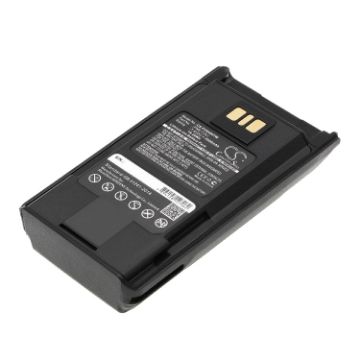 Battery for Vertex VX & EVX Series Radios (p/n AAJ67X001 AAJ68X001) - 1
