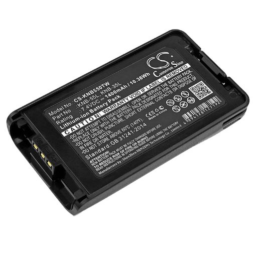 Battery for Kenwood TK Series Radios (p/n KNB-24L KNB-35L) - 1