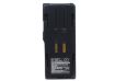 Uniden SPU454 SPS802 SPS801 SPH155DT Battery (p/n APX1105) - 1