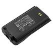 Battery for Hyt TC-626 TC-620 TC-618 TC-610S (BL1204 BL2001) - 2