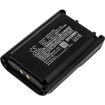 Vertex VX-234 VX-231 Battery (FNB-V131Li FNB-V132Li) - 1