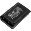 Vertex VX-234 VX-231 Battery (FNB-V131Li FNB-V132Li) - 2