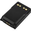Vertex VX-234 VX-231 Battery (FNB-V131Li FNB-V132Li) - 3