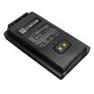 Yaesu FTA-250L FT-65R FT-25R Battery (p/n SBR-25L) - 2