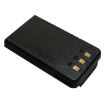 Yaesu FTA-250L FT-65R FT-25R Battery (p/n SBR-25L) - 3