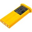 Icom IC-GM1600 Battery (p/n BP-234) for IC-GM1600K/E - 2