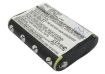 Motorola SX900R SX800R SX600 Battery (p/n 3XCAAA 53617) - 1