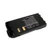 Motorola XTS2500 XTS1500 Battery HNN9815 NNTN6263 PR1500 MT1500 - 1