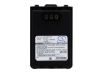 Icom ID-51E/ID-51A/ID-31E/ID-31A Battery (BP-722) - 1