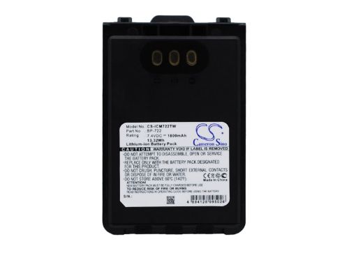 Icom ID-51E/ID-51A/ID-31E/ID-31A Battery (BP-722) - 1