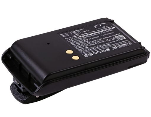 Motorola Mag One BPR40 A8 A6 Battery PMNN4071 PMNN4071A - 1