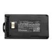 Battery for Vertex & EVX Series Radios (p/n AAJ67X001 AAJ68X001) - 5