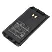 Battery for Icom IC-V88 IC-G88 IC-F29SR2 IC-F2000 (BP-279 BP-280) - 1