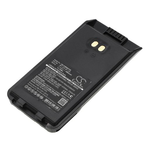 Battery for Icom IC-V88 IC-G88 IC-F29SR2 IC-F2000 (BP-279 BP-280) - 1