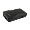 Motorola XiR & DP Series Battery PMNN4440 PMNN4440AR - 2