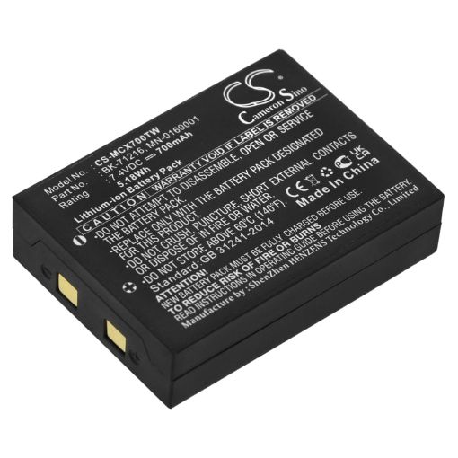 Cobra LI6700 LI6500 LI6050 LI6000 Battery (p/n 028377310454) - 1