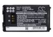 Kenwood TH-K4ET K4AT K2ET K2E TH-255A Battery KNB-43 PB-43H - 1