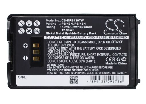 Kenwood TH-K4ET K4AT K2ET K2E TH-255A Battery KNB-43 PB-43H - 1
