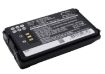 Kenwood TH-K4ET K4AT K2ET K2E TH-255A Battery KNB-43 PB-43H - 2