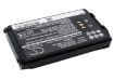 Kenwood TH-K4ET K4AT K2ET K2E TH-255A Battery KNB-43 PB-43H - 3