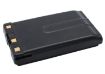 Kenwood TH-K4ET K4AT K2ET K2E TH-255A Battery KNB-43 PB-43H - 4