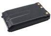 Kenwood TH-K4ET K4AT K2ET K2E TH-255A Battery KNB-43 PB-43H - 5