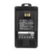 Yaesu VX-261 VX-260 EVX-539 EVX-534 Battery (p/n AAJ67X001) - 5