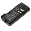 Motorola XIR P6620 P6600 P8668 DP4400E Battery PMNN4415 - 1