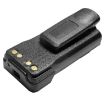 Motorola XPR 7580 7550 7380 7350 3500 Battery NNTN8128A 8129AR - 3