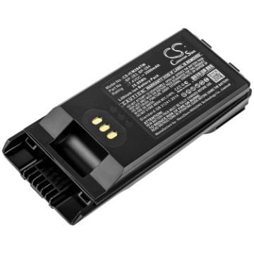 Battery for Icom IP740D IP730D IC-F7020 IC-F7010 IC-F4400 (BP-283 BP-284) - 1