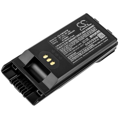 Battery for Icom IP740D IP730D IC-F7020 IC-F7010 IC-F4400 (BP-283 BP-284) - 1