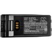 Battery for Icom IP740D IP730D IC-F7020 IC-F7010 IC-F4400 (BP-283 BP-284) - 5