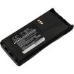 Motorola PRO3150 P88s P080 P040 MTX8250 Battery PMNN4017 PMNN4018 - 1