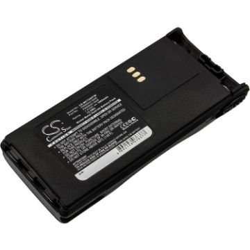 Motorola PRO3150 P88s P080 P040 MTX8250 Battery PMNN4017 PMNN4018 - 1