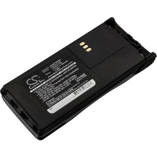Motorola PRO3150 P88s P080 P040 MTX8250 Battery PMNN4017 PMNN4018 - 1