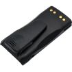 Motorola PRO3150 P88s P080 P040 MTX8250 Battery PMNN4017 PMNN4018 - 4