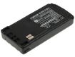 Battery for Kenwood TK-D7A TH-G71E TH-D7G (p/n PB-38 PB-39) - 2