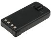 Battery for Kenwood TK-D7A TH-G71E TH-D7G (p/n PB-38 PB-39) - 3