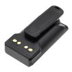 Battery for Vertex & EVX Series Radios (p/n AAJ67X001 AAJ68X001) - 3