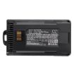 Battery for Vertex & EVX Series Radios (p/n AAJ67X001 AAJ68X001) - 5