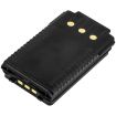 Yaesu FT-70D FT-70DR FT-70DS Battery (p/n SBR-24L) - 3
