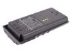 Battery for M/A-Com P7200 P7100 P5100 Jaguar 710P (BKB191) - 2