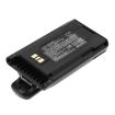 Yaesu VX-261 VX-260 EVX-539 EVX-534 EVX-531 Battery FNB-V133Li - 1