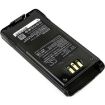 Battery for Kenwood TK-5410 TK-5310 NX-210 (KNB-31A KNB-32A) - 2