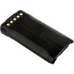Battery for Kenwood TK-5410 TK-5310 NX-210 (KNB-31A KNB-32A) - 4
