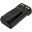 Motorola XPR Series Battery PMNN4406 PMNN4406BR - 4