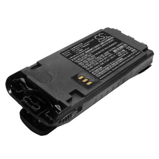 Motorola GP680 GP580 GP380 GP340 GP329 Battery NNTN5510AR - 1