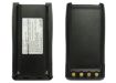 Battery for Hyt TC-780 TC-720 TC-710 TC-700 TC-800M (BH1801 BL1703) - 5